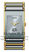 Часы Rado Integral 160.0749.3.070