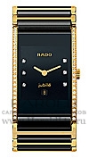 Часы Rado Integral 160.0752.3.075