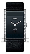 Часы Rado Integral 160.0758.3.115