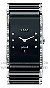 Часы Rado Integral 160.0758.3.175
