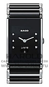 Часы Rado Integral 160.0785.3.075
