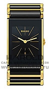Часы Rado Integral 160.0788.3.016