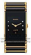 Часы Rado Integral 160.0788.3.075