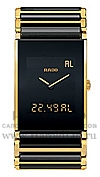 Часы Rado Integral 193.0799.3.015