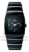 ���� Rado Sintra 318.0726.3.170