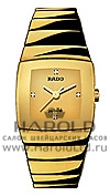 ���� Rado Sintra 318.0776.3.070