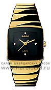 ���� Rado Sintra 318.0843.3.071