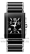 Часы Rado Integral 538.0591.3.015