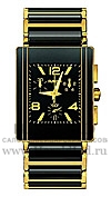 Часы Rado Integral 538.0592.3.015