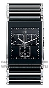 Часы Rado Integral 538.0849.3.015