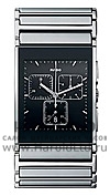 Часы Rado Integral 538.0849.3.115
