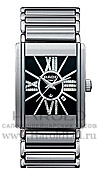 Часы Rado Integral 557.0693.3.071