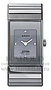 Часы Rado Ceramica 963.0642.3.070