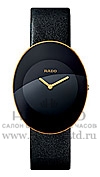 Часы Rado Esenza 963.0740.3.015