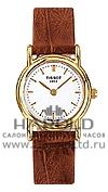 Часы Tissot T71.73.907.T-Gold.Carson T71.3.130.11