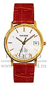 Часы Tissot T71.73.T-Gold.Goldrun T71.3.411.31