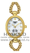 Часы Tissot T71.73.74.T-Gold.Fine Lady T73.3.366.76