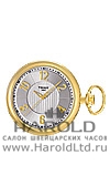 Часы Tissot T82.T-Pocket. Lepines T82.4.550.32