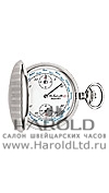 Швейцарские часы Tissot T81.82.83.851.86. T-Pocket. Specials T82.7.610.32