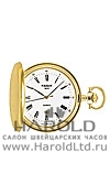 ���� Tissot T83.T-Pocket. Savonnettes T83.4.553.13