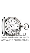 Швейцарские часы Tissot T83.T-Pocket. Savonnettes T83.6.503.13