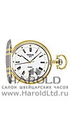 ���� Tissot T83.T-Pocket. Savonnettes T83.8.553.13