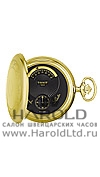 ���� Tissot T81.82.83.851.86. T-Pocket. Specials T851.405.99.050.01