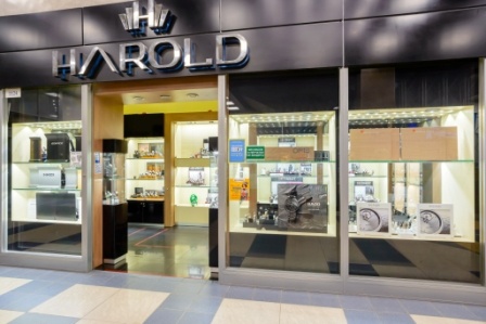 магазин часов Harold в ТРК Гулливер