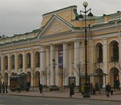 Tissot в Гостином дворе