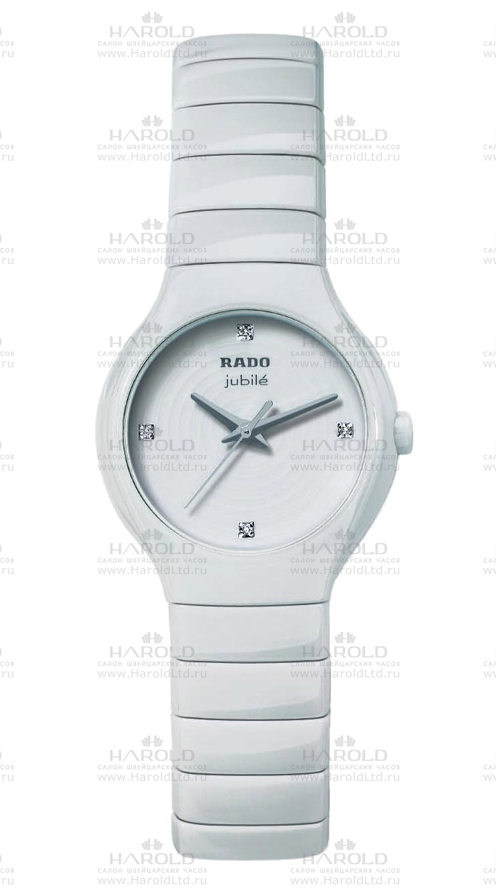 Rado 318.0696.3.071. Изображение 1