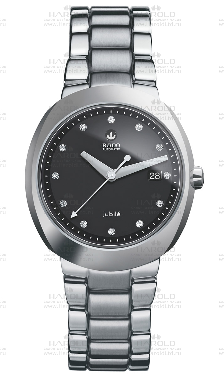 Rado 580.0947.3.070. Изображение 1