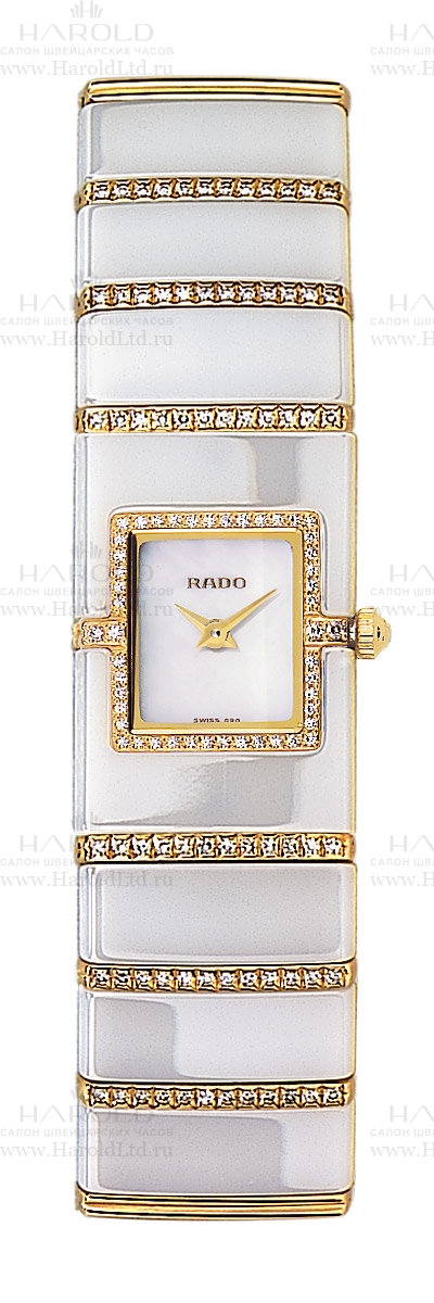 Rado Queen 963.0426.3.190