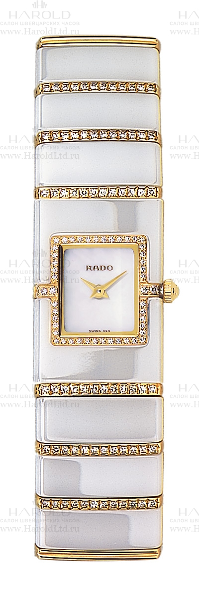 Rado 963.0426.3.190. Изображение 1