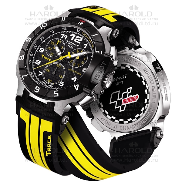 tissot t race motogp limited edition
