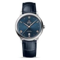 Часы Omega De Ville Prestige