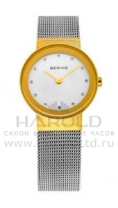 Bering Classic 10126-001