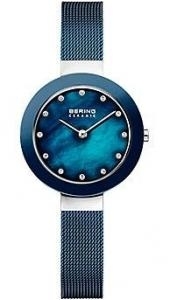 Bering Ceramic 11429-387