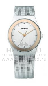 Bering Classic 12927-010