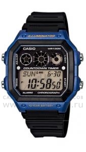 Casio Standart Digital AE-1300WH-2A
