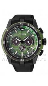 Часы Citizen BN4035-08E (alt. ref. BN403508E) — купить в интернет