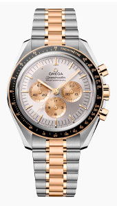 Omega Speedmaster Moonwatch 310.20.42.50.02.001