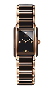 Rado Integral 153.0199.3.071