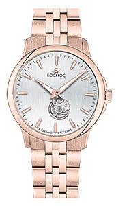 Космос Телескоп K 304.40.33