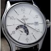Atlantic 52755.41.25S. Изображение 2