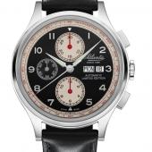 Atlantic 55852.41.63. Изображение 1