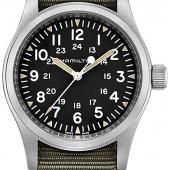 Hamilton H69439931. Изображение 1