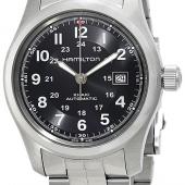 Hamilton H70515137. Изображение 2
