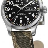Hamilton H70535031. Изображение 3