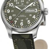 Hamilton H70535061. Изображение 2