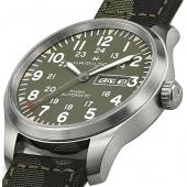 Hamilton H70535061. Изображение 3